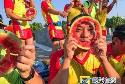 吃瓜--今日大赛完整版,今日大赛精彩瞬间大盘点